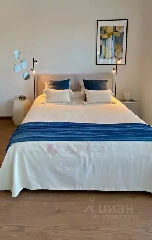 Студия Татарстан, Казань Комсомольская ул., 2 (26.0 м) - Фото 1