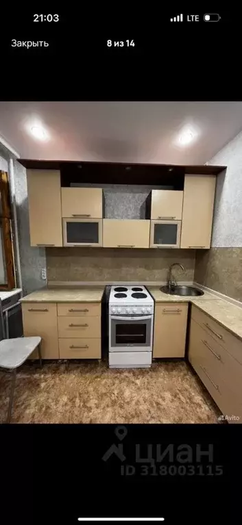 2-к кв. Самарская область, Жигулевск Комсомольская ул., 56 (60.0 м) - Фото 2