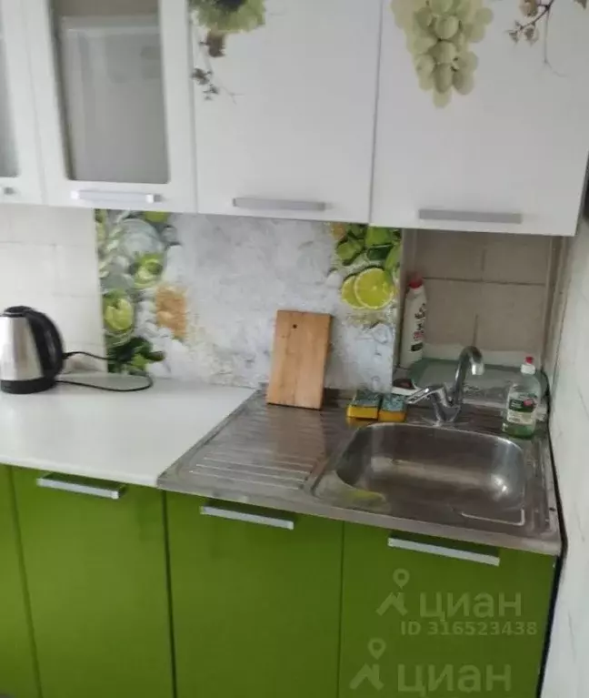 2-к кв. Москва ул. Архитектора Власова, 23к1 (44.0 м) - Фото 0