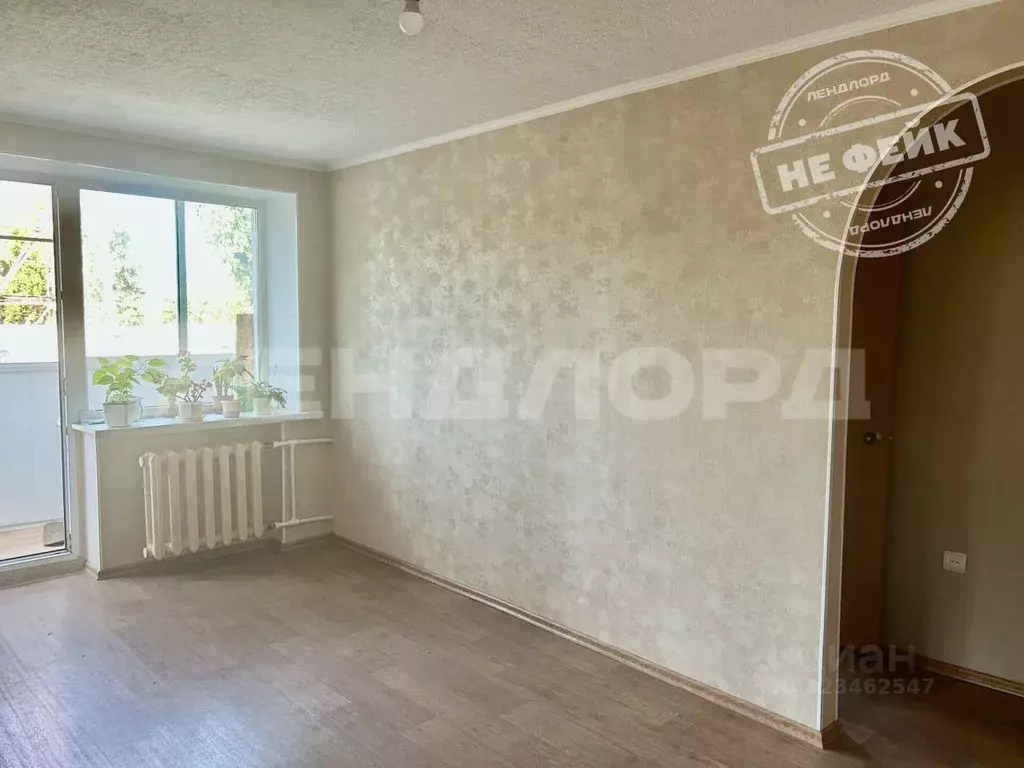 2-к кв. Ростовская область, Новочеркасск ул. Фрунзе, 55К8 (42.9 м) - Фото 1