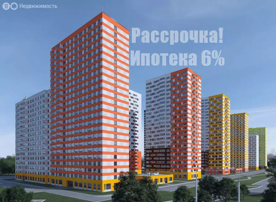 2-комнатная квартира: Оренбург, улица Юркина, 10 (60 м) - Фото 1