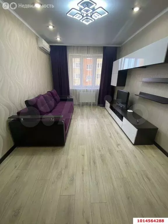 1-комнатная квартира: Краснодар, улица им. Героя Яцкова И.В., 15к2 (42 ... - Фото 1