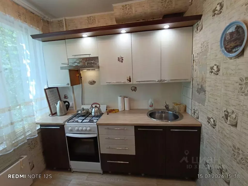 1-к кв. Москва ул. Гарибальди, 23К5 (31.6 м) - Фото 1