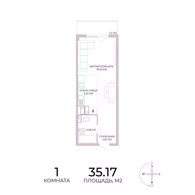 1-к кв. Пензенская область, Пенза Побочинская ул., с18 (35.17 м) - Фото 0