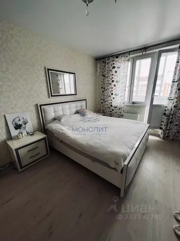 1-к кв. Московская область, Ленинский городской округ, д. Сапроново, ... - Фото 1