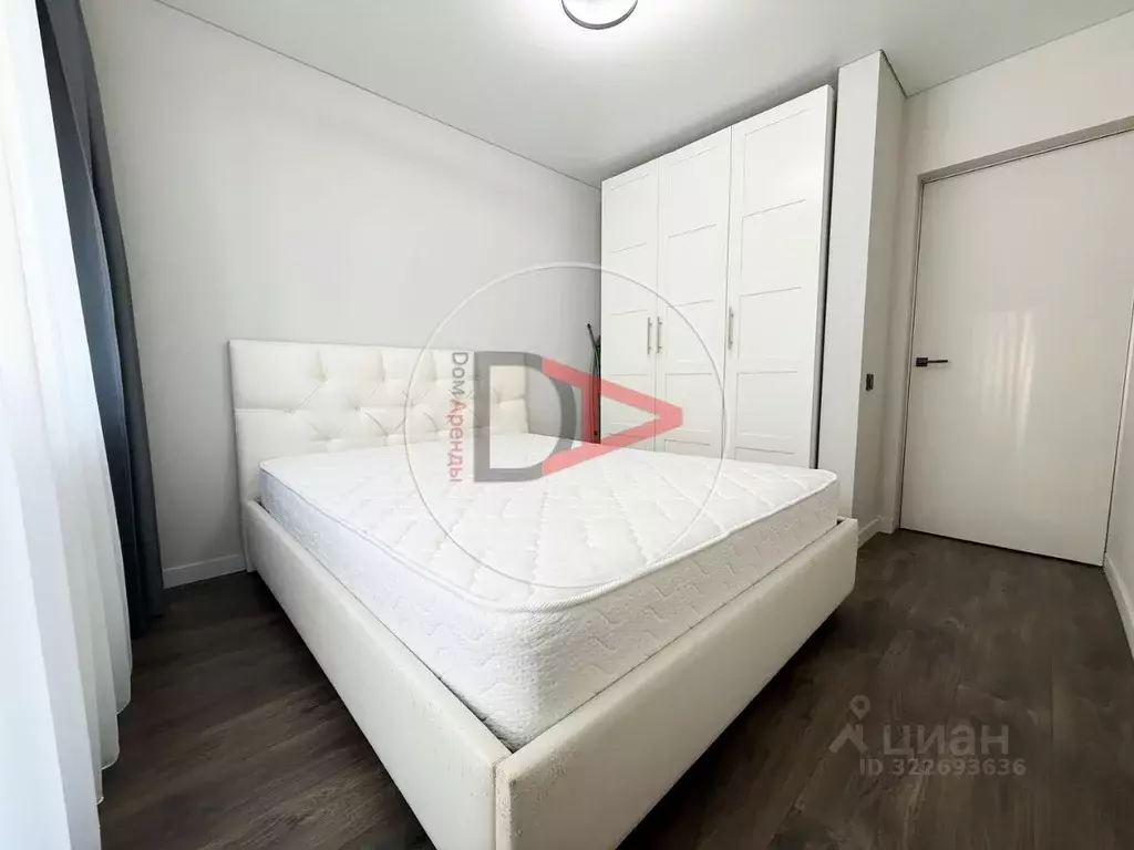 2-к кв. Башкортостан, Уфа ул. Воинов-Интернационалистов, 7 (45.0 м) - Фото 1