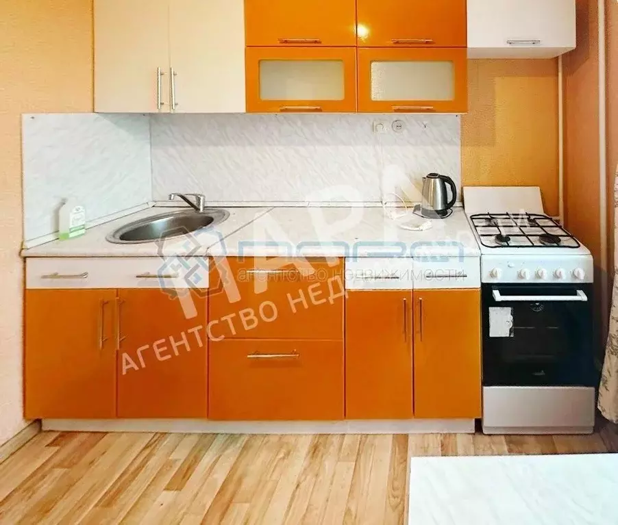 1-к кв. Самарская область, Самара ул. 22-го Партсъезда, 196 (31.0 м) - Фото 1