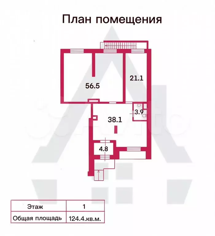 Продам помещение свободного назначения, 124.4 м - Фото 0