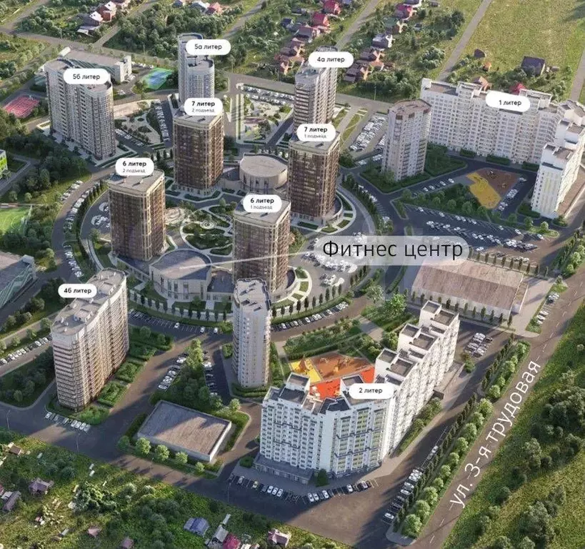 Продам помещение свободного назначения, 2595.7 м - Фото 1