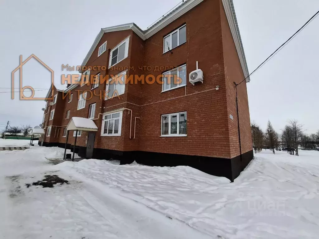 2-к кв. Башкортостан, Илишевский район, Яркеевский сельсовет, с. ... - Фото 1