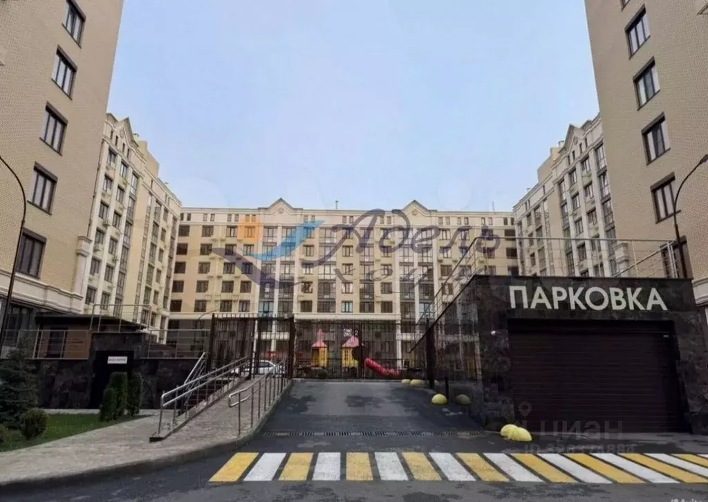 2-к кв. Ставропольский край, Ставрополь ул. Алексея Яковлева, 5/1 ... - Фото 1