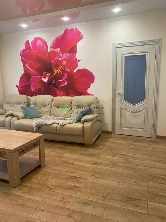 2-к. квартира, 44,5 м, 2/2 эт. - Фото 1