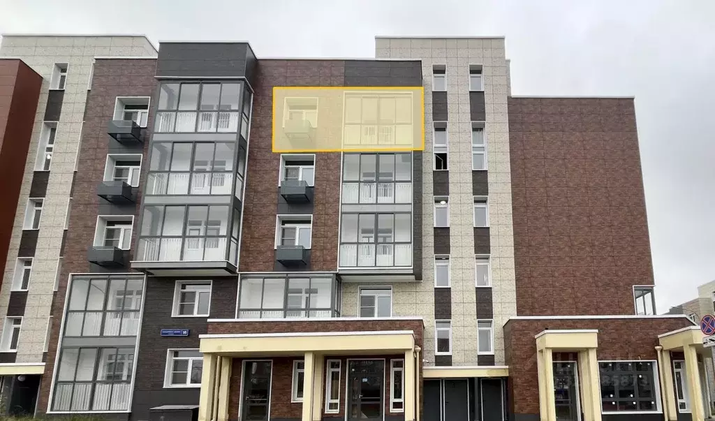 2-к кв. Москва, Москва, Троицк ул. Академика Дыхне, 16 (65.8 м) - Фото 2