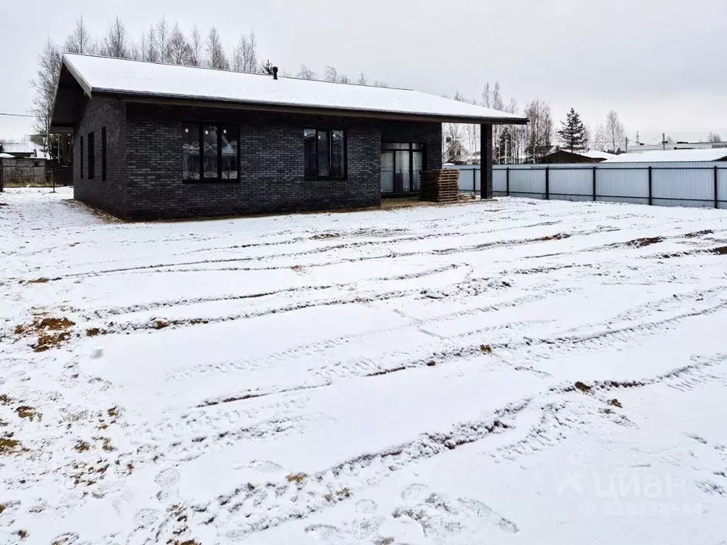 Дом в Московская область, Истра муниципальный округ, д. Ядромино  (170 ... - Фото 1