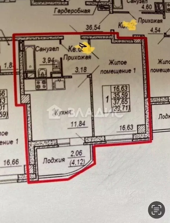 1-к кв. Ростовская область, Ростов-на-Дону Университетский пер., 137с2 ... - Фото 2