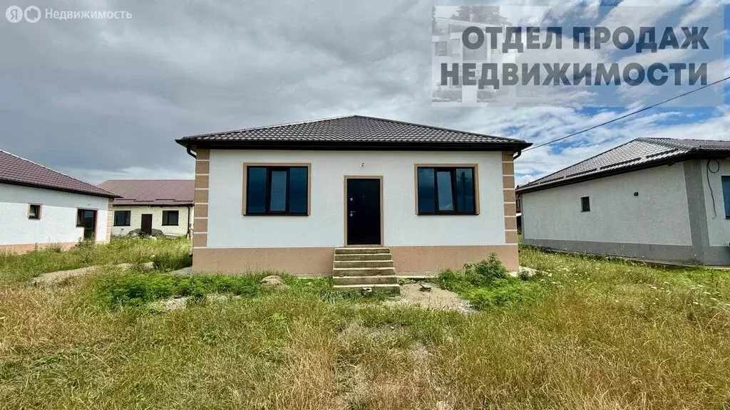 Дом в Новоукраинский, Ольховая улица (90 м) - Фото 0