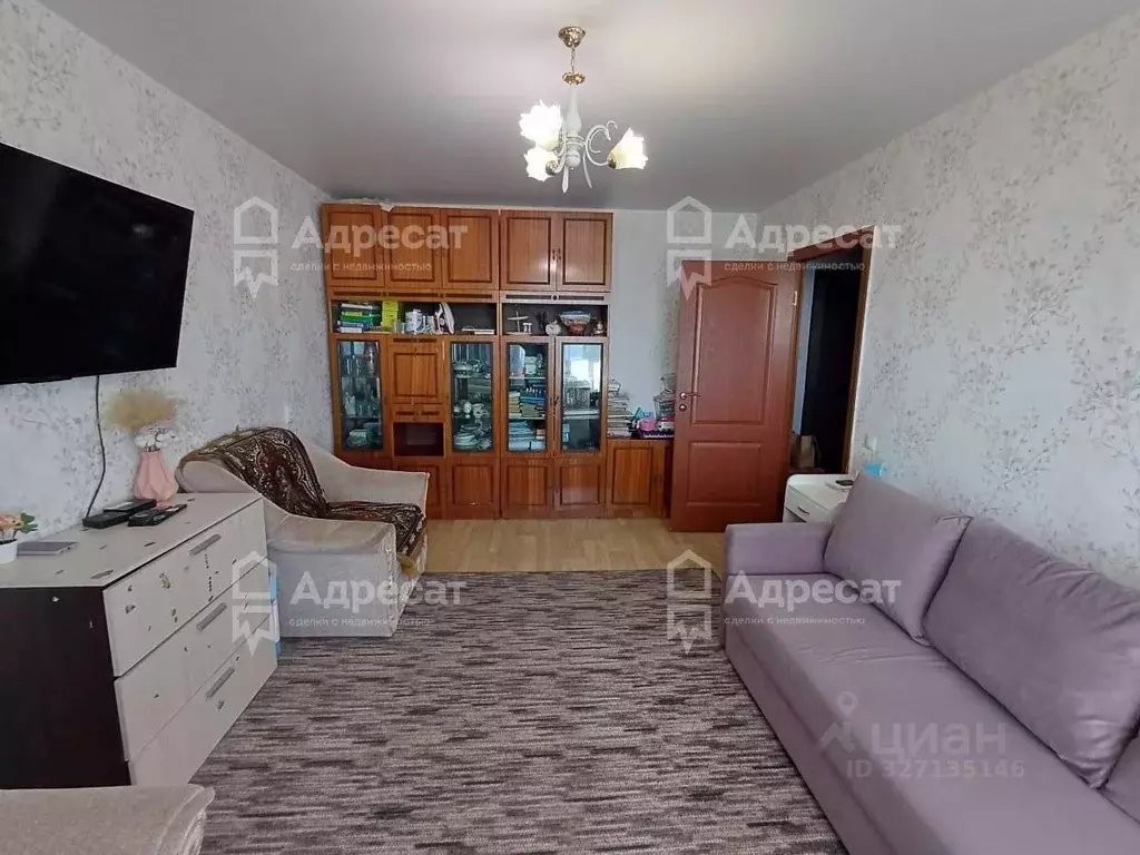 2-к кв. Волгоградская область, Волгоград Закавказская ул., 1 (43.9 м) - Фото 1