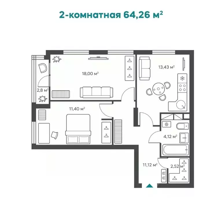 2-к кв. Нижегородская область, Нижний Новгород Анкудиновское ш., 34 ... - Фото 0