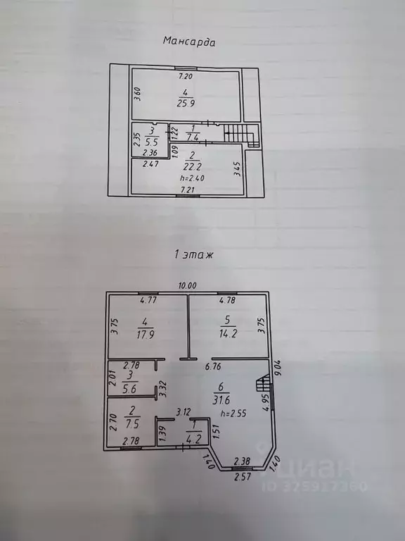 Дом в Иркутская область, Иркутский муниципальный округ, с. Хомутово ... - Фото 2