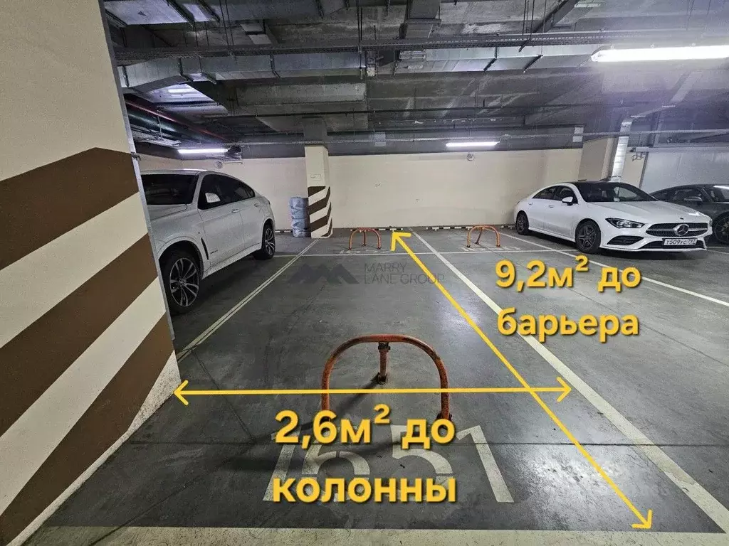Гараж в Москва Ленинградский просп., 29к4 (30 м) - Фото 1