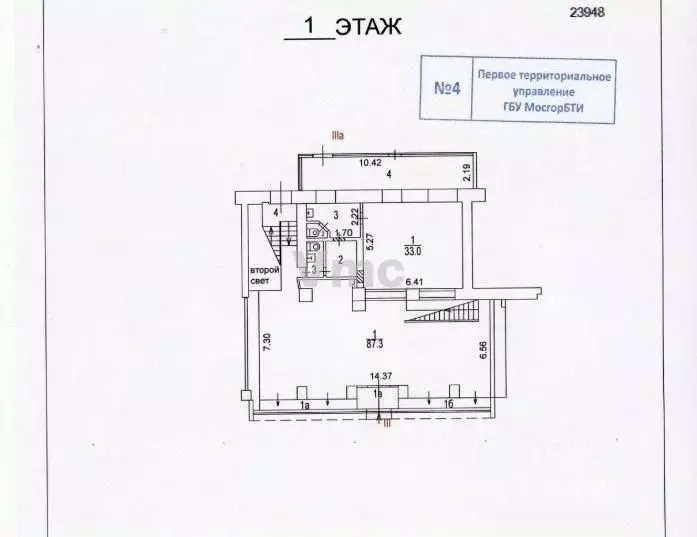 Помещение свободного назначения в Москва Смоленская ул., 10 (263 м) - Фото 2