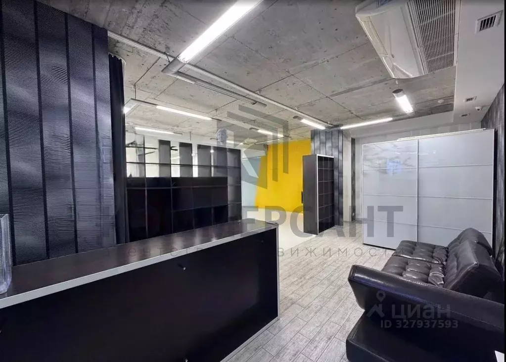 Помещение свободного назначения в Нижегородская область, Нижний ... - Фото 2