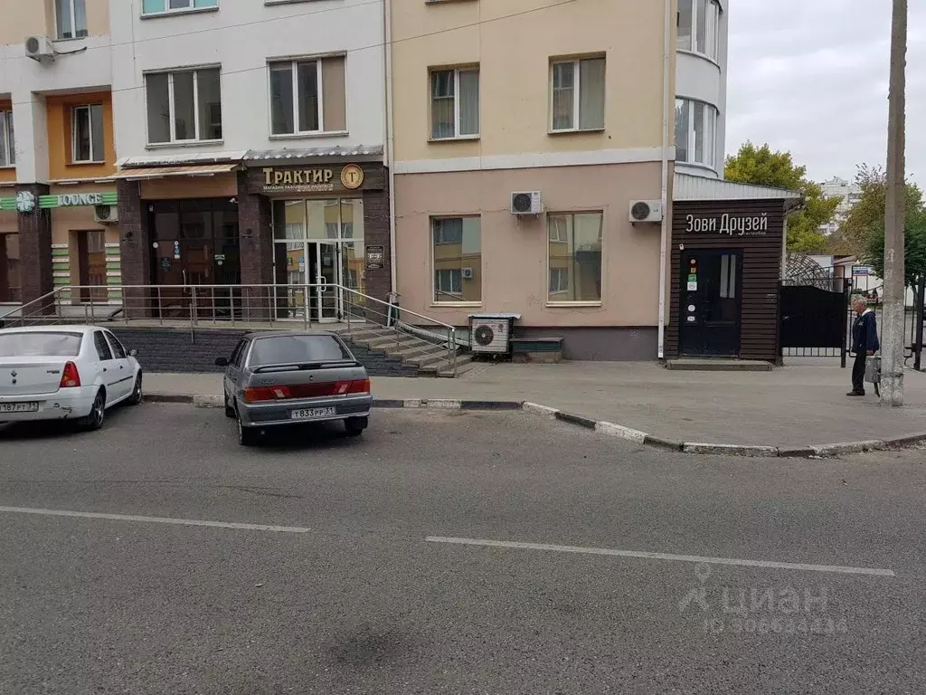 Помещение свободного назначения в Белгородская область, Белгород ул. ... - Фото 0