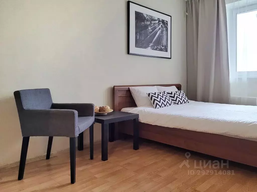 Студия Московская область, Звенигород Одинцовский городской округ, ... - Фото 2