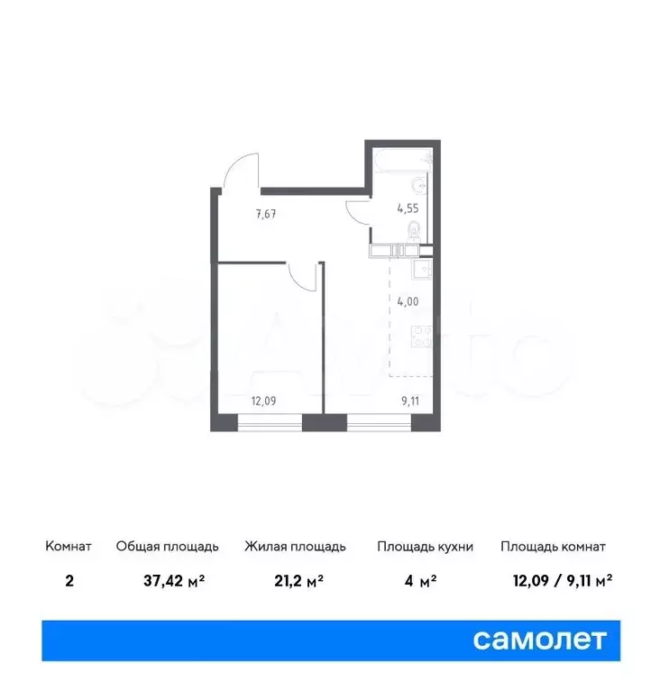 2-к. квартира, 37,4м, 2/14эт. - Фото 0