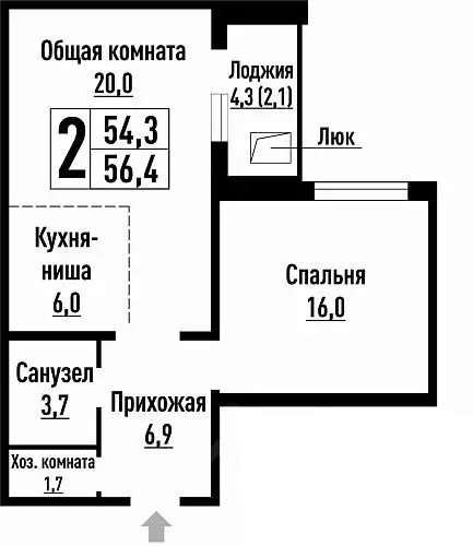 2-к кв. Алтайский край, Барнаул ул. Имени В.Т. Христенко, 5 (56.0 м) - Фото 0