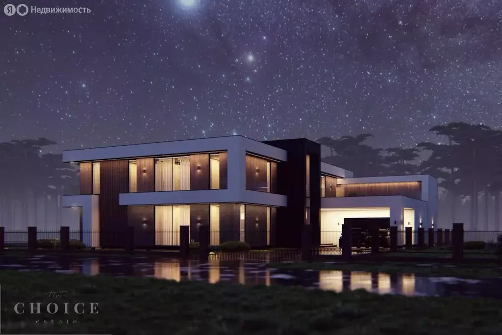 Дом в Раздоры, КП Раздоры-2 (900 м) - Фото 1