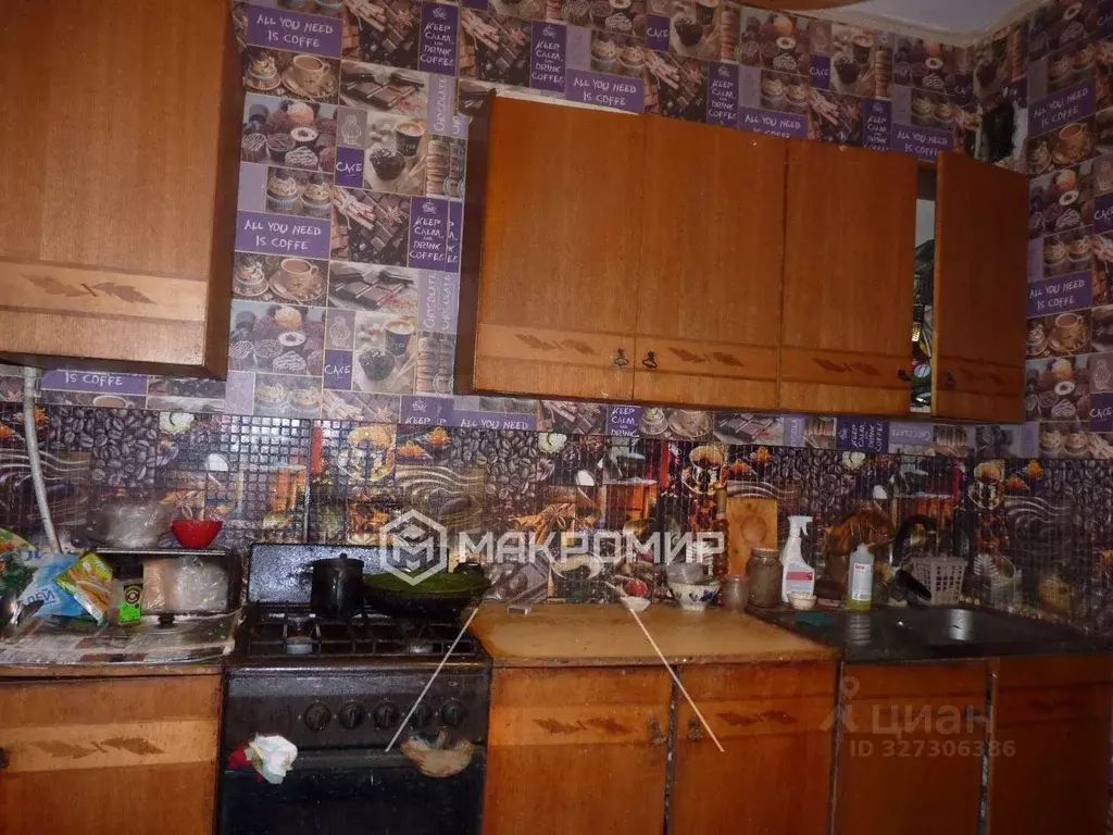 3-к кв. Орловская область, Орел ул. Бурова, 36 (62.8 м) - Фото 1
