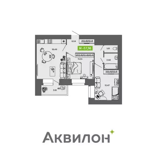 2-комнатная квартира: Архангельская область, Северодвинск (57.56 м) - Фото 0
