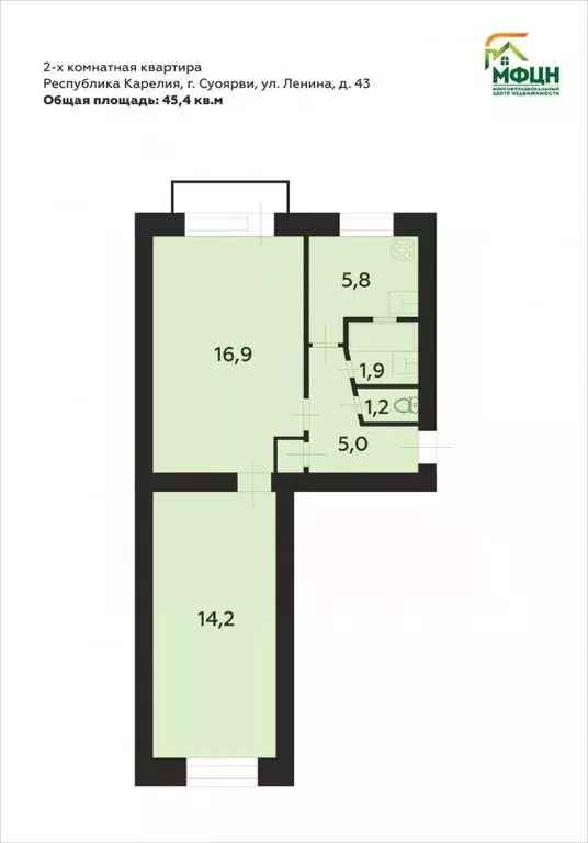 2-к кв. Карелия, Суоярви ул. Ленина, 43 (45.4 м) - Фото 1