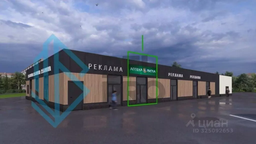 Торговая площадь в Московская область, Воскресенск Колыберевская ул., ... - Фото 1