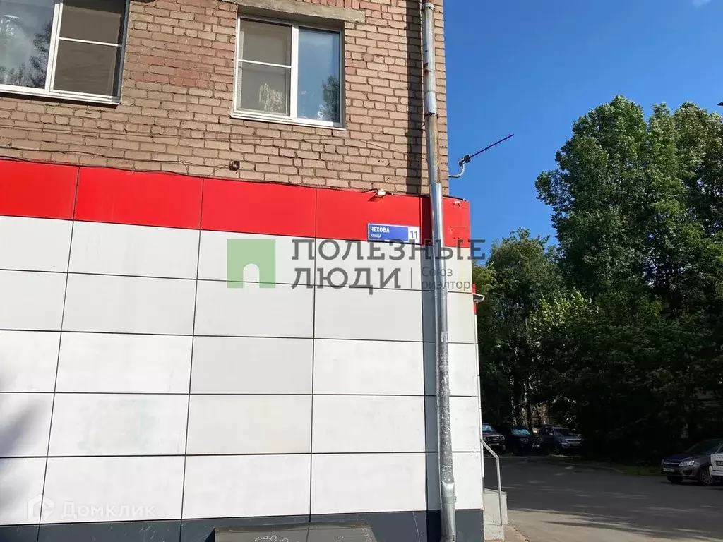 Продаётся 2-к квартира, 46 м - Фото 1