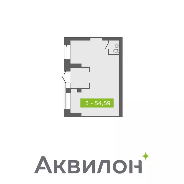 Помещение свободного назначения в Архангельская область, Северодвинск ... - Фото 0