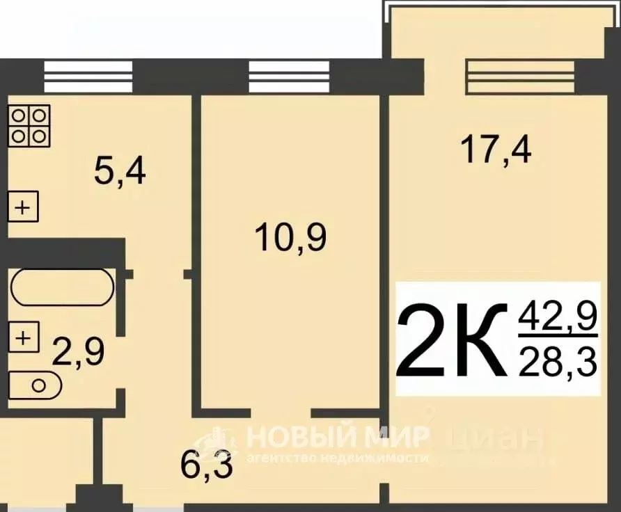 2-к кв. Нижегородская область, Нижний Новгород ул. Заломова, 15 (42.9 ... - Фото 2