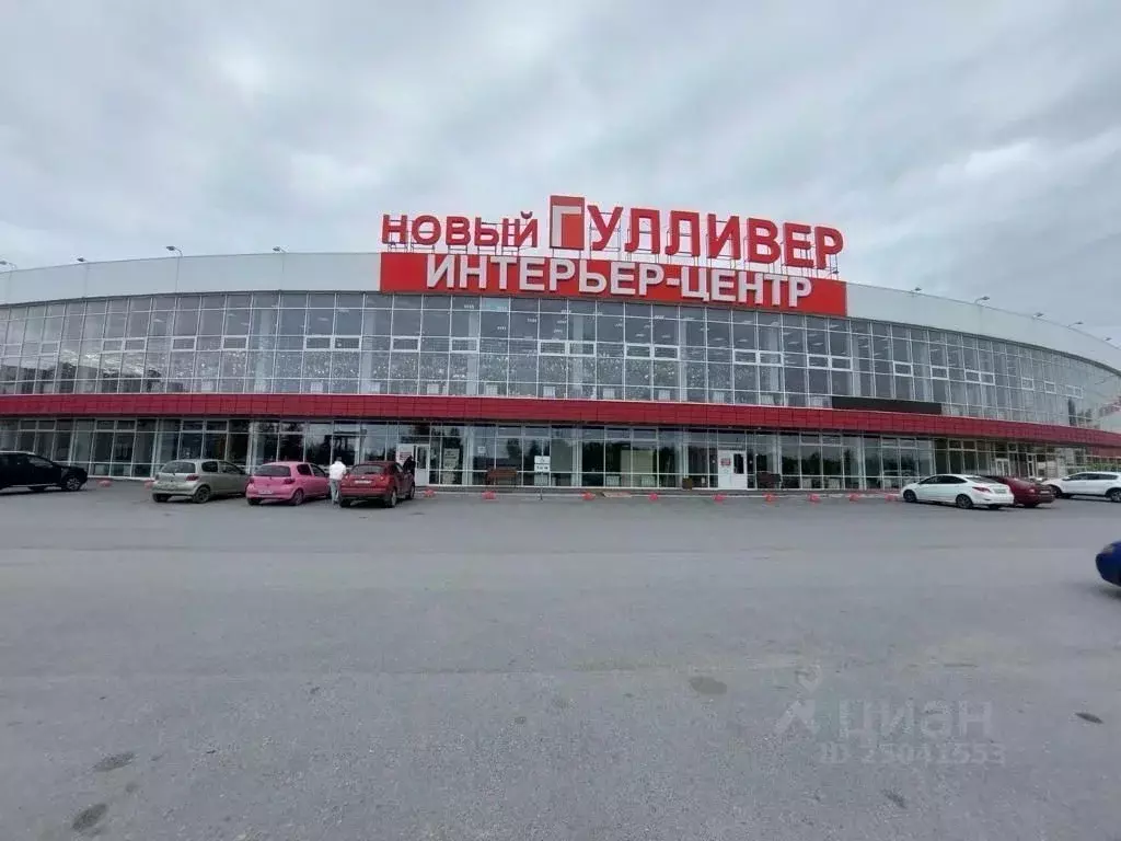 Торговая площадь в Ханты-Мансийский АО, Нижневартовск Индустриальная ... - Фото 0