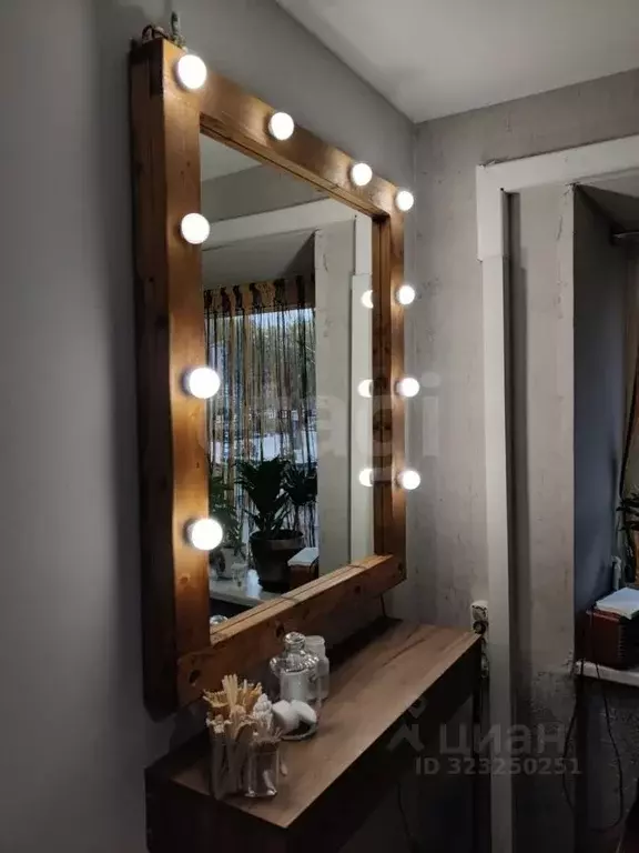 Помещение свободного назначения в Коми, Сыктывкар Первомайская ул., 83 ... - Фото 1