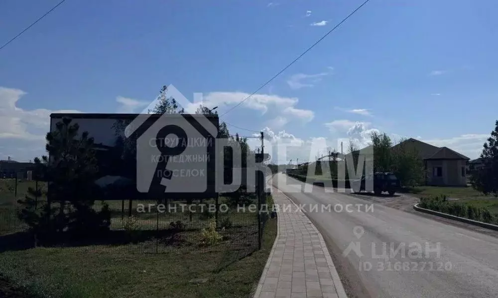 Участок в Волгоградская область, Краснослободск Среднеахтубинский ... - Фото 0
