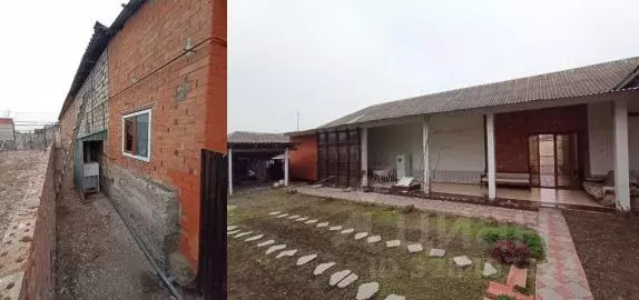 Помещение свободного назначения в Чеченская республика, Курчалой ... - Фото 1