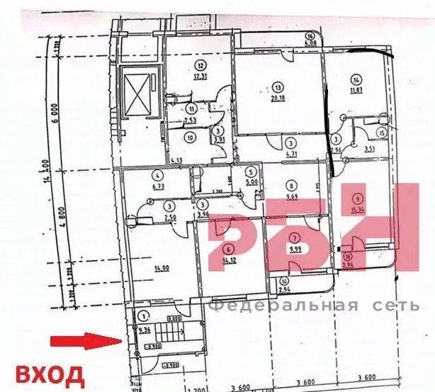 Офис в Свердловская область, Екатеринбург ул. Чкалова, 250 (152 м) - Фото 1