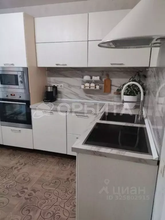 2-к кв. Тюменская область, Тюмень ул. Газовиков, 71 (56.0 м) - Фото 1