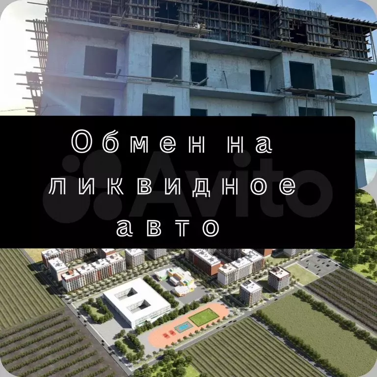 1-к. квартира, 52 м, 4/16 эт. - Фото 0