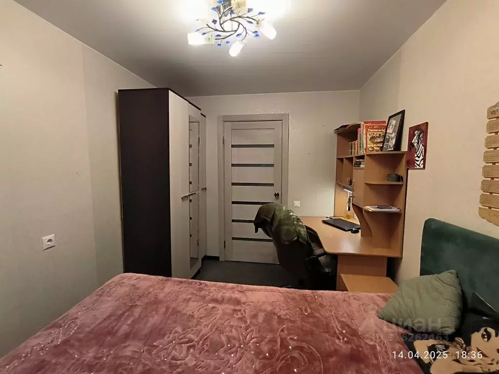 2-к кв. Санкт-Петербург Фермское ш., 36К5 (45.0 м) - Фото 1