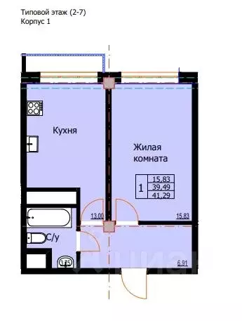 1-к кв. Ставропольский край, Ессентуки  (41.29 м) - Фото 0
