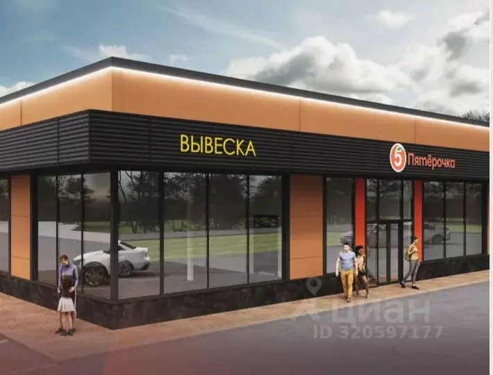 Торговая площадь в Ленинградская область, Сосновый Бор Советская ул., ... - Фото 1