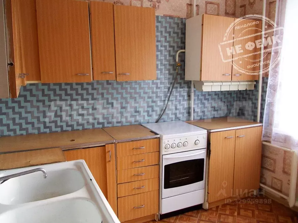 2-к кв. Ростовская область, Ростов-на-Дону просп. Королева, 12 (52.2 ... - Фото 1
