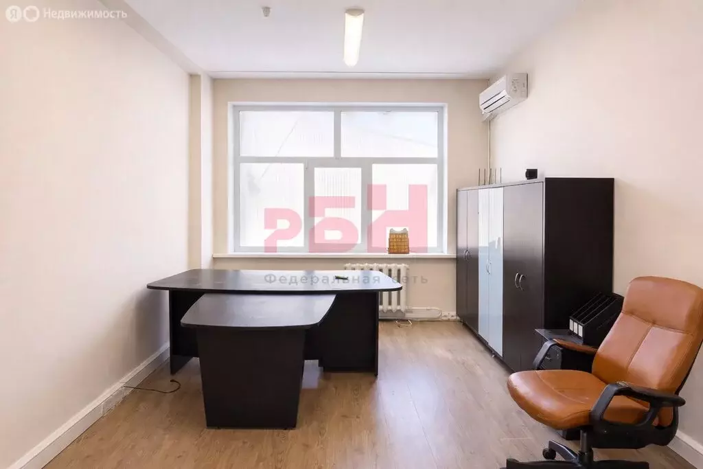 Офис (79 м) - Фото 1